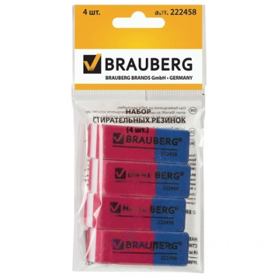 Набор ластиков BRAUBERG "Assistant 80", 4 шт., 41х14х8 мм, красно-синие, прямоугольные, скошенные края, 222458