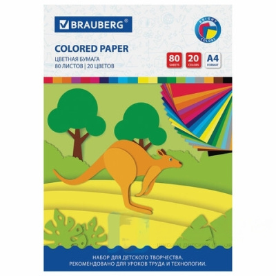 Цветная бумага А4 офсетная, 80 листов 20 цветов, в папке, BRAUBERG, 200х290 мм, "Кенгуру", 113539