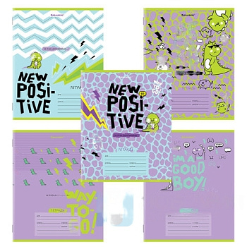 Тетрадь 12 л. BRAUBERG, клетка, обложка картон, "ДИНОЗАВРИКИ", 106462