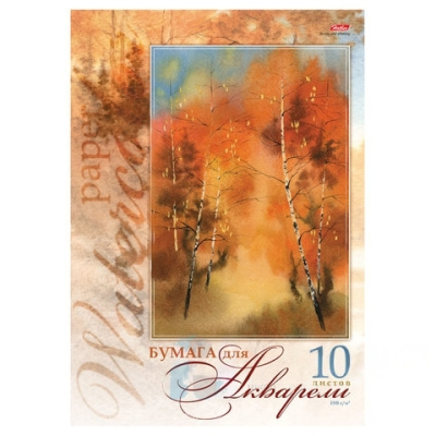 Папка для акварели БОЛЬШОГО ФОРМАТА (295х420 мм) А3, 10 л., 180 г/м2, "Золотая осень", HTB, 10Ба3B_06686(A059876)