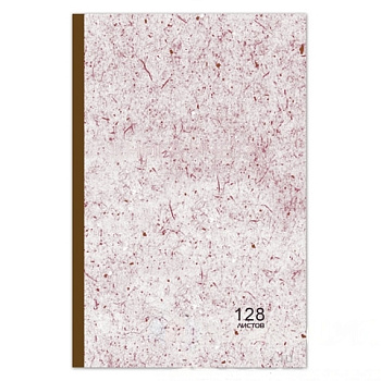 Книга учета 128 л., клетка, твердая, картон, типографский блок, А4 (200х290 мм), STAFF, 130179