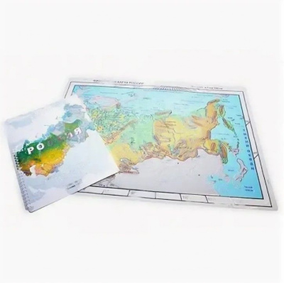 Физическая карта РФ для слабовидящих