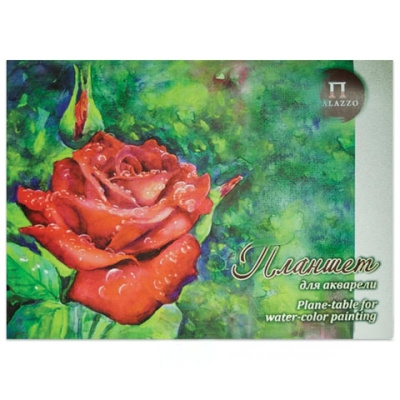 Папка для акварели/планшет, А2, 420х594 мм, 20 л., 200 г/м2, бумага ГОЗНАК "Скорлупа", "Алая роза", ПЛАР/А2
