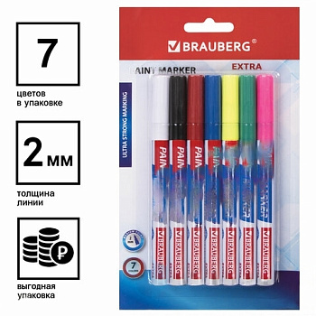 Маркер-краска лаковый EXTRA (paint marker) 2 мм, НАБОР 7 цветов, УСИЛЕННАЯ НИТРО-ОСНОВА, BRAUBERG, 151996