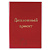Папка для дипломного проекта STAFF, А4, 215х305 мм, жесткая обложка, бумвинил красный, 100 л., без рамки, 127525