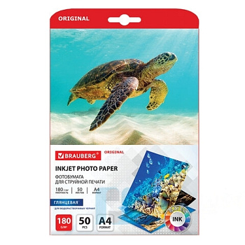 Фотобумага глянцевая, A4, 180 г/м2, односторонняя, 50 листов, BRAUBERG ORIGINAL, 363986