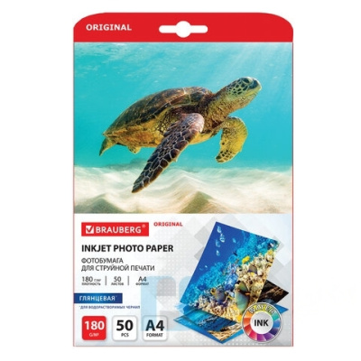Фотобумага глянцевая, A4, 180 г/м2, односторонняя, 50 листов, BRAUBERG ORIGINAL, 363986