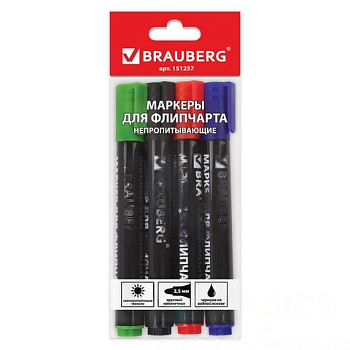 Маркеры для флипчарта BRAUBERG, НАБОР 4 шт., НЕПРОПИТЫВАЮЩИЕ, АССОРТИ, круглые, 2,5 мм, 151257