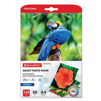 Фотобумага матовая, А4, 120 г/м2, односторонняя, 50 листов, BRAUBERG ORIGINAL, 363981