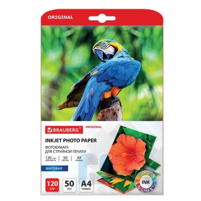 Фотобумага матовая, А4, 120 г/м2, односторонняя, 50 листов, BRAUBERG ORIGINAL, 363981