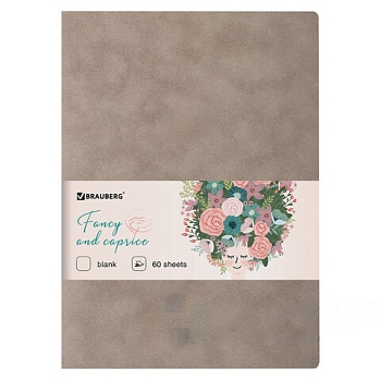 Тетрадь-скетчбук 60 л. обложка кожзам под замшу, сшивка, B5 (179х250мм), 70 г/м2, СЕРЫЙ, BRAUBERG CAPRISE, 403865