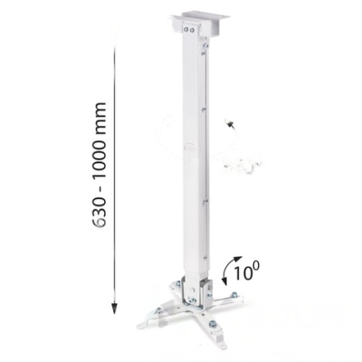 Кронштейн для проектора потолочный CLASSIC SOLUTION CS-PRS-2L, 3 степени свободы, высота 63-100 см, 20 кг, белый