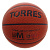 Мяч баскетбольный Torres BM600