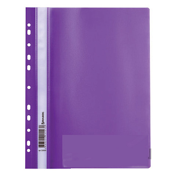 Скоросшиватель пластиковый с перфорацией BRAUBERG, А4, 140/180 мкм, фиолетовый, 226584
