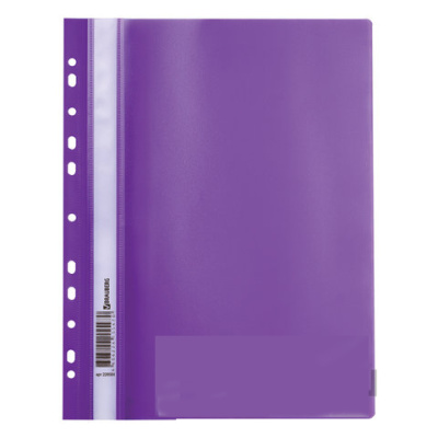 Скоросшиватель пластиковый с перфорацией BRAUBERG, А4, 140/180 мкм, фиолетовый, 226584