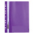 Скоросшиватель пластиковый с перфорацией BRAUBERG, А4, 140/180 мкм, фиолетовый, 226584