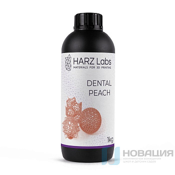HARZ Labs Dental Peach LCD/DLP 1 л