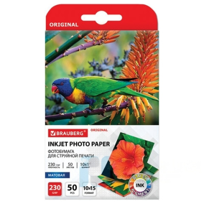 Фотобумага матовая, 10х15 см, 230 г/м2, односторонняя, 50 листов, BRAUBERG ORIGINAL, 363974