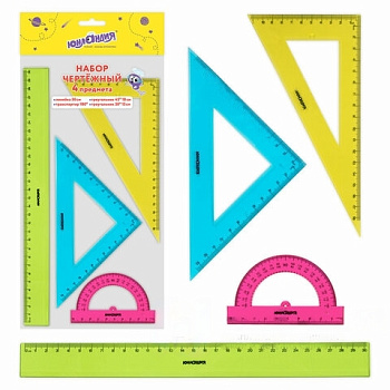 Набор чертежный большой ЮНЛАНДИЯ "Color", (линейка 30 см, 2 треугольника, транспортир), 210756