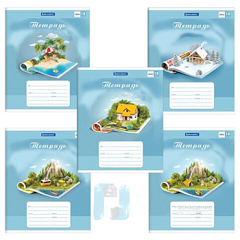Тетрадь 18 л. BRAUBERG, клетка, обложка картон, WORLD IN BOOK, 402993