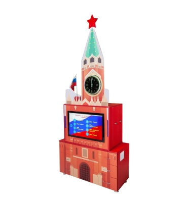 Интерактивный комплекс гражданско-патриотического воспитания Родная страна