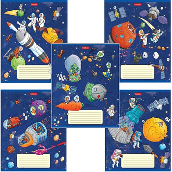 Тетрадь 18 л. HATBER клетка, обложка картон, "Космическое приключение" (5 видов в спайке),18Т5В1