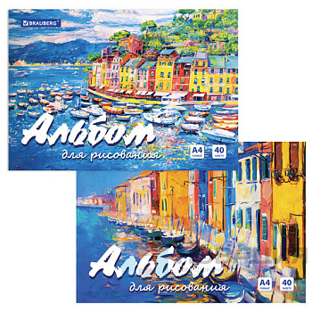 Альбом для рисования А4 40 л., склейка, обложка картон, подложка, BRAUBERG, 205х290 мм, 106329