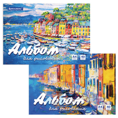 Альбом для рисования А4 40 л., склейка, обложка картон, подложка, BRAUBERG, 205х290 мм, 106329