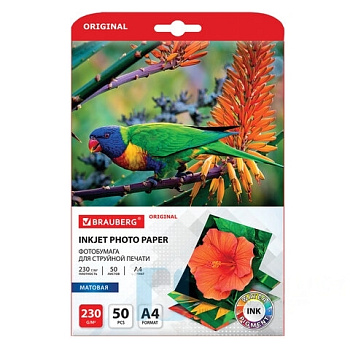 Фотобумага матовая, А4, 230 г/м2, односторонняя, 50 листов, BRAUBERG ORIGINAL, 363991