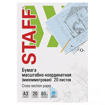 Бумага масштабно-координатная (миллиметровая) ПЛОТНАЯ папка А3 голубая 20 листов 80 г/м2, STAFF, 113487