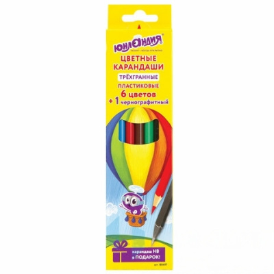 Карандаши цветные ЮНЛАНДИЯ "ВОЗДУШНЫЙ ШАР", 6 цветов + 1 чернографитный, пластиковые, трехгранные, 181687