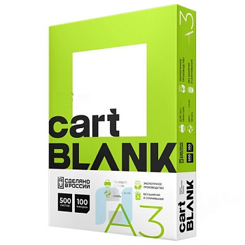 Бумага офисная БОЛЬШОГО ФОРМАТА (297х420), А3, 80 г/м2, 500 л., марка С, CARTBLANK, Россия, 146% (CIE)