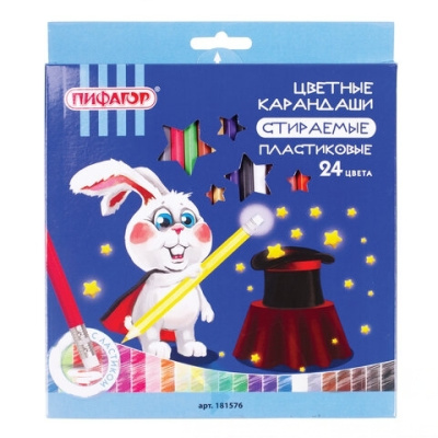 Карандаши цветные стираемые с резинкой ПИФАГОР "МАГИЯ", 24 цветов, пластиковые, 181576