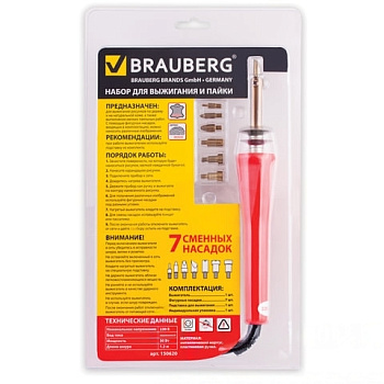 Набор для выжигания и пайки BRAUBERG, 7 насадок, красный, в блистере, 150620