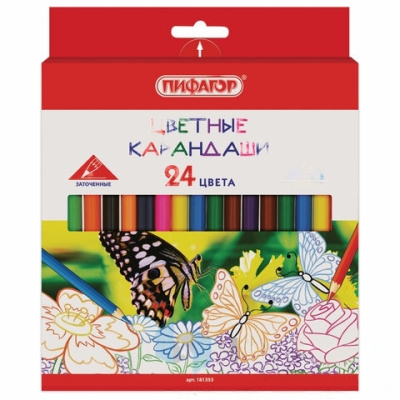 Карандаши цветные ПИФАГОР "БАБОЧКИ", 24 цвета, классические заточенные, 181353
