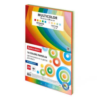 Бумага цветная 10 цветов BRAUBERG "MULTICOLOR", А4, 80 г/м2, 200 л., (10 цветов x 20 листов), 114209
