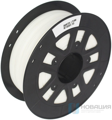 PETG 1,75 SolidFilament белый 1 кг