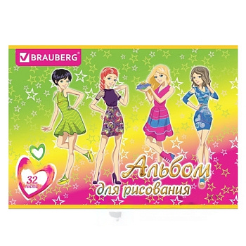 Альбом для рисования А4, 32 листа, скоба, блестки, BRAUBERG, 202х285 мм, "Подружки" (1 вид), 102848