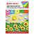 Картон цветной А4 МЕЛОВАННЫЙ (глянцевый), ФЛУОРЕСЦЕНТНЫЙ, 10 листов 5 цветов, в папке, BRAUBERG, 200х290 мм, "Лето", 129918
