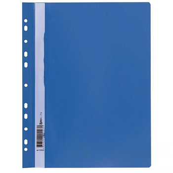 Скоросшиватель пластиковый с перфорацией BRAUBERG, А4, 140/180 мкм, синий, 226583