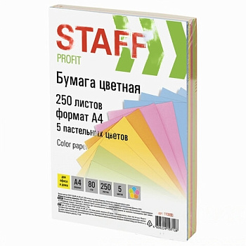 Бумага цветная STAFF "Profit", А4, 80 г/м2, 250 л. (5 цв. х 50 л.), пастель, для офиса и дома, 110890