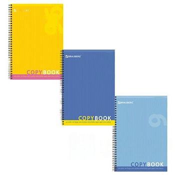 Тетрадь А4, 96 листов, BRAUBERG, гребень, клетка, обложка картон, ОДИН ЦВЕТ, 401882