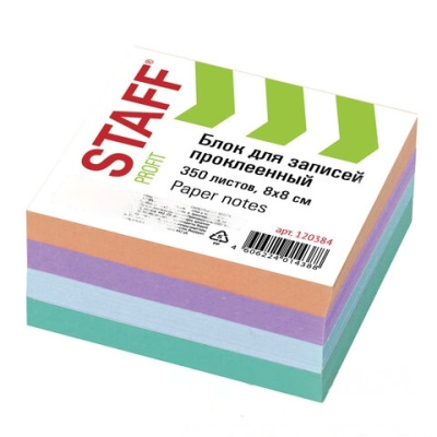 Блок для записей STAFF, проклеенный, куб 8х8 см, 350 листов, цветной, чередование с белым, 120384