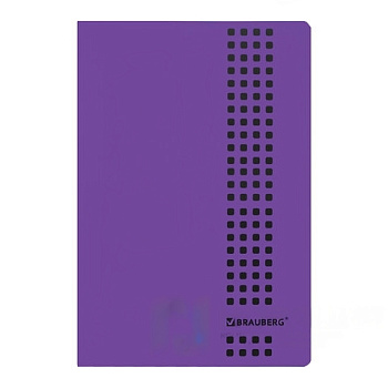 Тетрадь А4, 40 листов, BRAUBERG "Metropolis", скоба, клетка, обложка пластик, ФИОЛЕТОВЫЙ, 403402