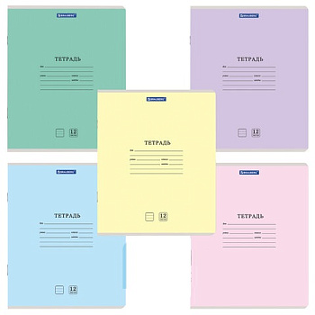 Тетрадь 12 л. BRAUBERG "КЛАССИКА NEW" линия, обложка картон, АССОРТИ (5 видов), 105690