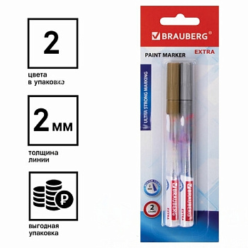 Маркер-краска лаковый EXTRA (paint marker) 2 мм, НАБОР 2 цвета, ЗОЛОТОЙ/СЕРЕБРЯНЫЙ, УСИЛЕННАЯ НИТРО-ОСНОВА, BRAUBERG, 151992