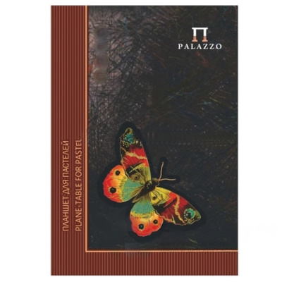 Папка для пастели/планшет, А4, 20 л., 4 цвета, 200 г/м2, тонированная бумага, твердая подложка, "Бабочка", ПБ/А4