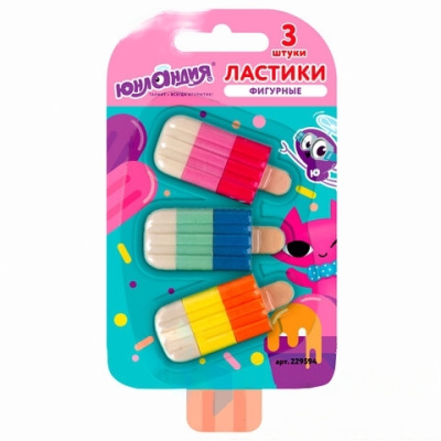 Набор ластиков фигурных ЮНЛАНДИЯ "СЛАДКИЕ ИСТОРИИ", 3 шт., ассорти, 229594