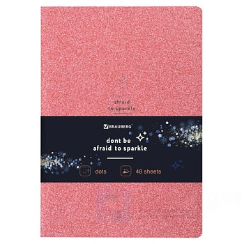 Тетрадь 48 л. в точку обложка кожзам с блестками, сшивка, A5 (147х210мм), РОЗОВЫЙ, BRAUBERG SPARKLE, 403855