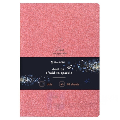 Тетрадь 48 л. в точку обложка кожзам с блестками, сшивка, A5 (147х210мм), РОЗОВЫЙ, BRAUBERG SPARKLE, 403855